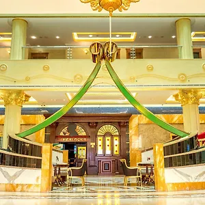 Grand Excelsior Al Barsha 4* Dubai