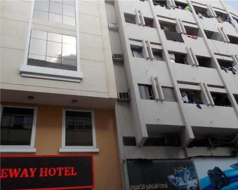 Gateway Hotel Dubai
